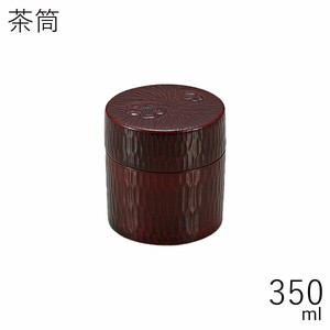 【ティータイム・茶筒】茶筒 350ml 鎌倉