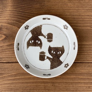 もっとねこまるけ　カンパイ　反らし型　4.5皿　【日本製　小皿　取皿　美濃焼】ヤマ吾陶器