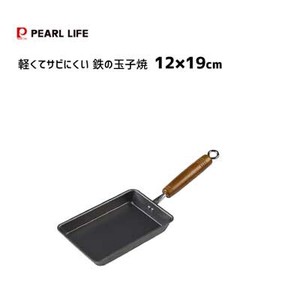 Frying Pan IH Compatible 12 x 19cm