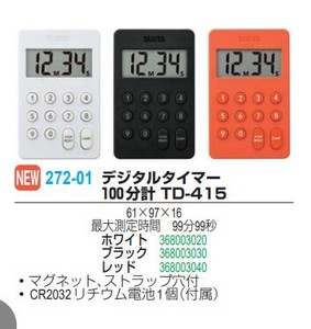 タニタ デジタルタイマー 100分計 TD-415