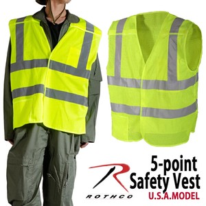 ROTHCO（ロスコ）リフレクター　セーフティーベスト　#9564 5-point Breakaway Safety Vest