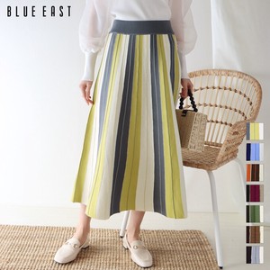 Spring Color Reserved items Stripe Multi Color Scheme Knitted Skirt