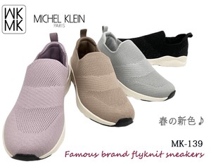 Low-top Sneakers Knitted Lightweight Spring/Summer M Slip-On Shoes