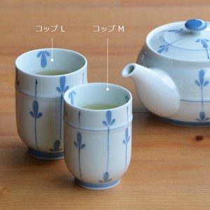 Hasami ware Japanese Teacup M