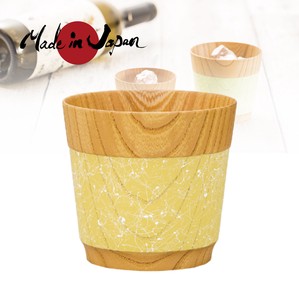 Cup/Tumbler Yellow Craft