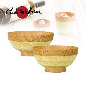 Rice Bowl Yellow Craft