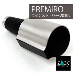 ワインストッパー｜20309 PREMIRO (ボトルストッパー ボトル栓 ワイン栓 バー ワイン)