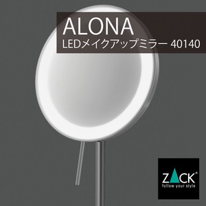 LED メイクアップミラー(X5倍)｜40140 ALONA (片面鏡 スタンドミラー 卓上ミラー 鏡 洗面)