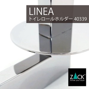 スペアトイレットロールホルダー｜40339 LINEA (トイレットペーパーホルダー 縦ストッカー トイレ用品)