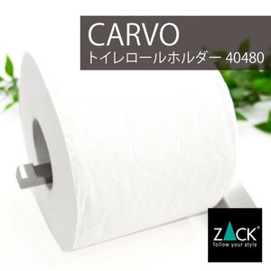 トイレットロールホルダー｜40480 CARVO (トイレットペーパーホルダー トイレ用品)