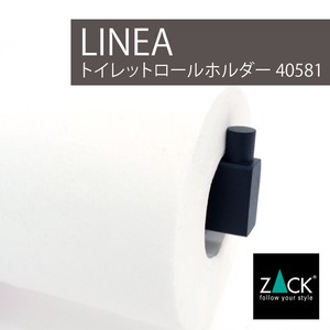 スペアトイレットロールホルダー マットブラック｜40581 LINEA (トイレットペーパーホルダー トイレ用品)