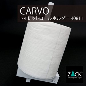 スペアトイレットロールホルダー ホワイト｜40811 CARVO (トイレットペーパーホルダー トイレ用品)