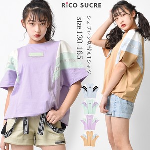 【2022夏】シェブロン切替えTシャツ トップス 半袖 子供服 女の子 小学生 中学生