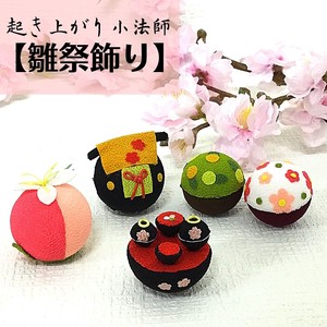 Doll/Anime Character Plushie/Doll Lucky Charm Japanese Sundries