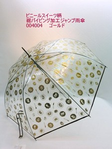 通年新作)雨傘・長傘-婦人　スイーツ柄ワンタッチジャンプ式ビニール傘