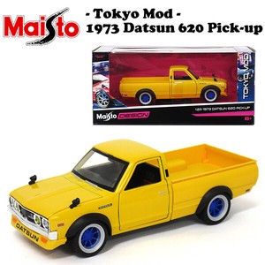 Model Car Mini Yellow