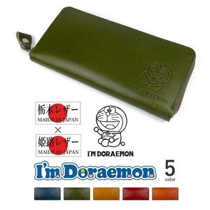 Long Wallet Doraemon Round Fastener Genuine Leather 5-colors