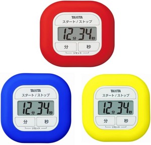 Kitchen Timer Red Yellow Blue