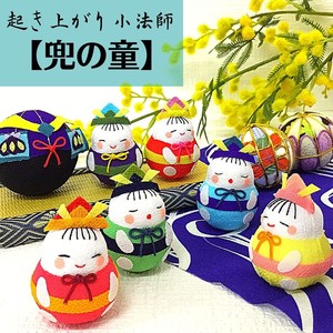 Doll/Anime Character Plushie/Doll Lucky Charm Japanese Sundries