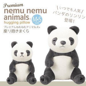Animal/Fish Plushie/Doll Animal Premium M Plushie Panda