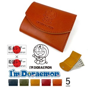 Trifold Wallet Mini Wallet Doraemon Genuine Leather 5-colors Made in Japan