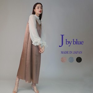 Formal Dress Color Palette Camisole Dress Docking Made in Japan