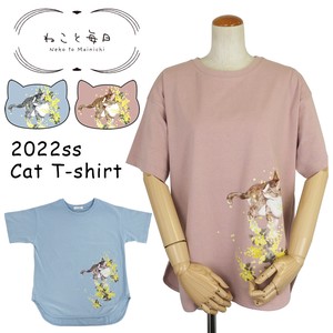 T-shirt Pudding Spring/Summer Cat Mimosa