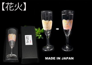 Mino ware Drinkware Made in Japan