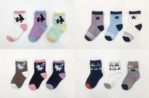 Babies Socks Socks