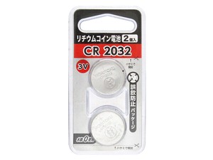 【ボタン電池です】リチウムコイン電池(CR2032)2P