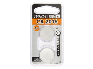 【ボタン電池です】リチウムコイン電池(CR2016)2P