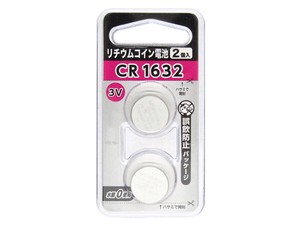 【ボタン電池です】リチウムコイン電池(CR1632)2P
