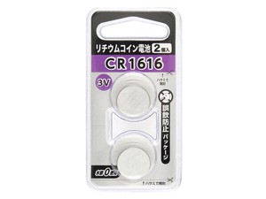 【ボタン電池です】リチウムコイン電池(CR1616)2P