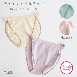 Panty/Underwear Double Gauze Cotton