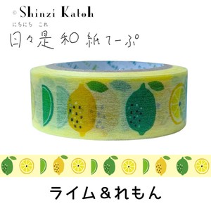SEAL-DO Washi Tape Washi Tape M Made in Japan