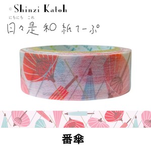 SEAL-DO Washi Tape Washi Tape Japanese Pattern 15mm Made in Japan