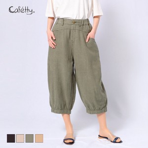 Cropped Pant cafetty Cropped Balloon