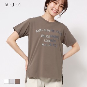 T-shirt Pudding M