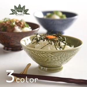 Hasami ware Rice Bowl natural69