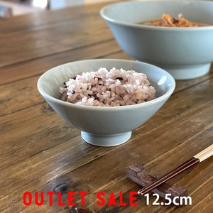 アウトレット セール 青磁 お茶碗 中華 ライス丼 日本製