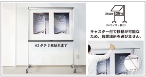 Office Furniture 2024 NEW Made in Japan