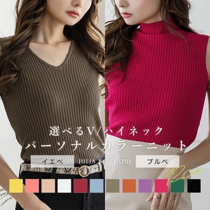 Sweater/Knitwear Knit Tops Sleeveless Tops