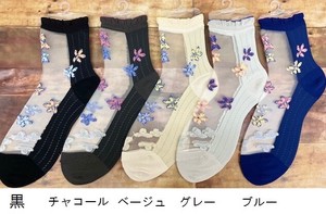 Crew Socks Silk Floral Pattern Spring/Summer Socks New Color