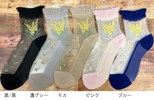 Crew Socks Silk Spring/Summer Socks Mimosa New Color
