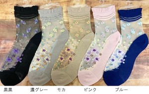 Crew Socks Silk Colorful Floral Pattern Socks