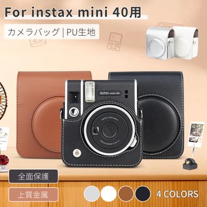 富士FUJIFILMインスタントカメラチェキinstax mini 40用保護レザーケース【Z944】