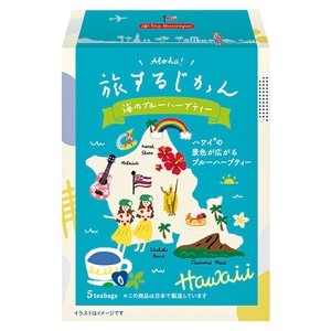 【Tea Boutique】旅するじかん海のブルーハーブティー(1.5g/tea bag5袋入り)