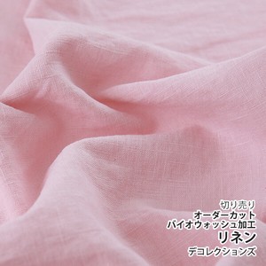Linen Pink Candy 1m