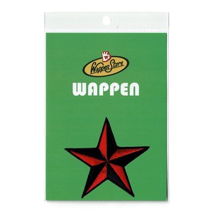 Patch/Applique Red Star Stars black Patch