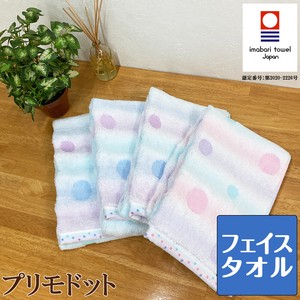 Hand Towel Imabari Towel Dot Face